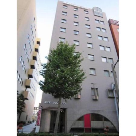 Hotel South Garden Hamamatsu - Vacation Stay 92674 Kültér fotó